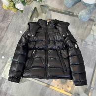 Moncler Kid Down Jacket (43)