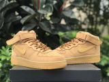 Authentic Nike Air Force 1 Mid “Wheat”
