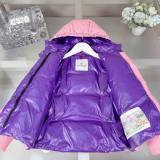 Moncler Kid Down Jacket (33)