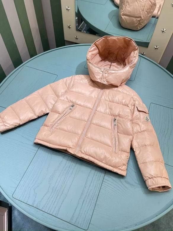 Moncler Kid Down Jacket (27)