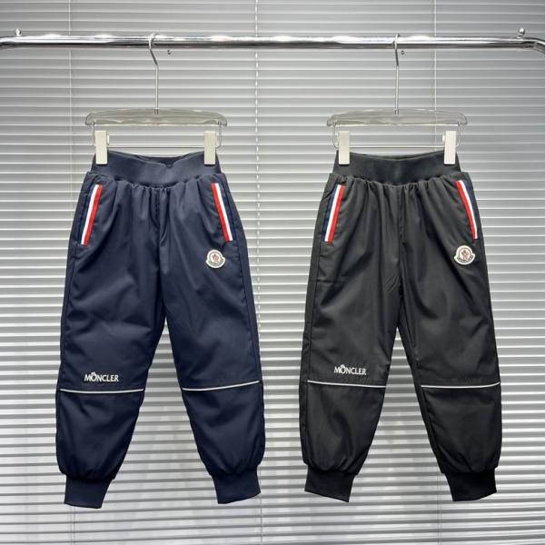 Moncler Kid Down Pants (1)