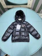 Moncler Kid Down Jacket (36)