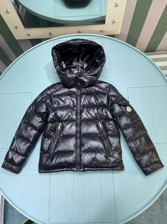 Moncler Kid Down Jacket (28)
