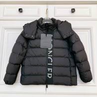 Moncler Kid Down Jacket (46)