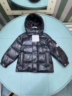 Moncler Kid Down Jacket (32)