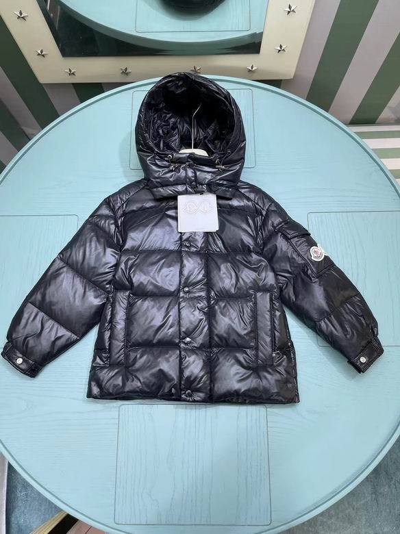 Moncler Kid Down Jacket (32)