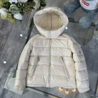 Moncler Kid Down Jacket (42)