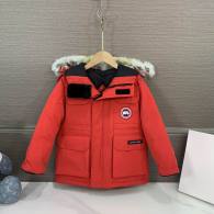 C Goose Kid Down Jacket (7)