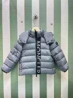 Moncler Kid Down Jacket (35)