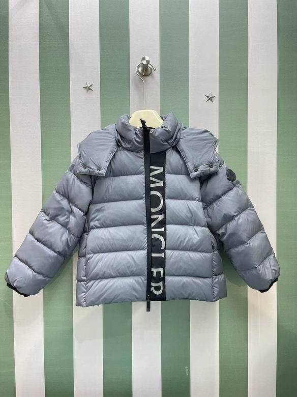 Moncler Kid Down Jacket (35)