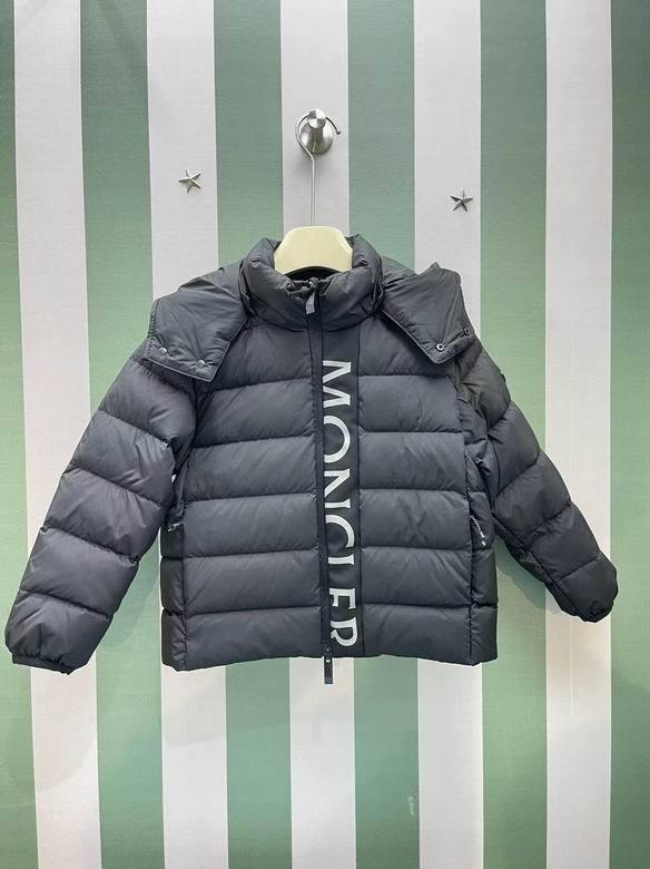 Moncler Kid Down Jacket (34)