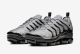 Nike Air Max Plus TN Shoes (74)