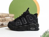 Nike Air More Uptempo Kid（15）