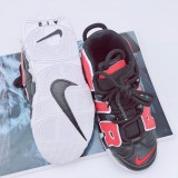 Nike Air More Uptempo Kid （2）