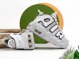 Nike Air More Uptempo Kid（8）