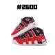 Nike Air More Uptempo Kid（18）