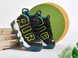 Nike Air More Uptempo Kid（10）