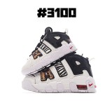 Nike Air More Uptempo Kid（23）