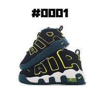Nike Air More Uptempo Kid(22) Nike Air More Uptempo Kid(22)