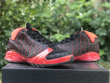 Authentic Air Jordan 23 Black/Red
