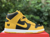 Authentic Nike SB Dunk Hi “Wu-Tang Clan”