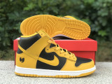 Authentic Nike SB Dunk Hi “Wu-Tang Clan”