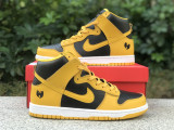 Authentic Nike SB Dunk Hi “Wu-Tang Clan”