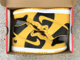 Authentic Nike SB Dunk Hi “Wu-Tang Clan”