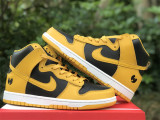 Authentic Nike SB Dunk Hi “Wu-Tang Clan”