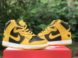 Authentic Nike SB Dunk Hi “Wu-Tang Clan”