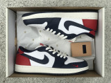 Authentic Air Jordan 1 Low OG “Howard University”