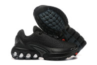 Nike Air Max Dn Kid  (2）