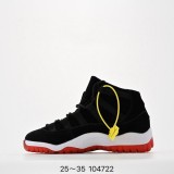 Air Jordan 11 Kids Shoes (1)