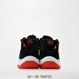 Air Jordan 11 Kids Shoes (1)