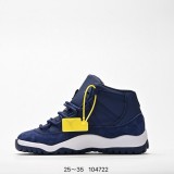 Air Jordan 11 Kids Shoes (6)