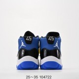 Air Jordan 11 Kids Shoes (2)
