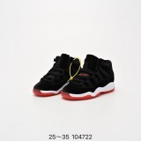 Air Jordan 11 Kids Shoes (1)