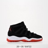 Air Jordan 11 Kids Shoes (1)