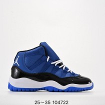 Air Jordan 11 Kids Shoes (2)