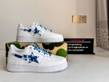 Authentic Bape Sta (11)