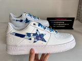 Authentic Bape Sta (11)