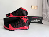 Authentic Air Jordan 23 Black/Red