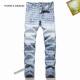 Purple-Brand Long Jeans 29-38 (34)
