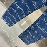 Supreme Long Jeans 28-36 (2)