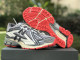 Authentic New Balance U1906AC
