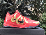 Authentic Nike Kobe 5 Protro “Year of the Mamba” University Red