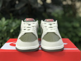 Authentic Nike Dunk Low “Year of the Snake”