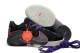 Nike James 22 Shoes (6)