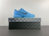 Authentic Nike Kobe 6