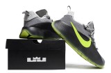 Nike James TR1 Shoes (3)